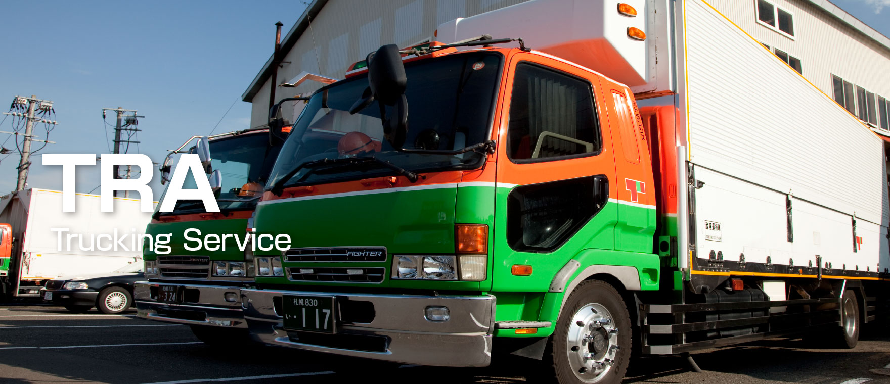 TRA Trucking Service